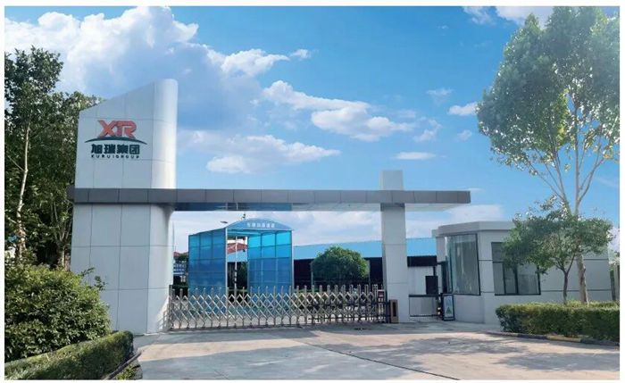 畜博會(huì)邀請(qǐng)函丨5月19日中國(guó)青島，河南旭百瑞與您相約，期待蒞臨！