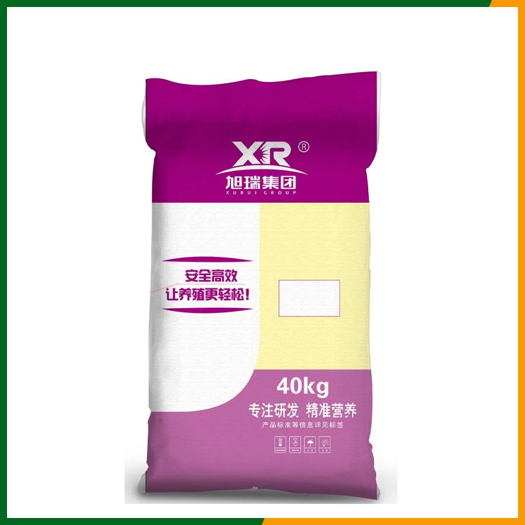 旭瑞（150紫色包裝）